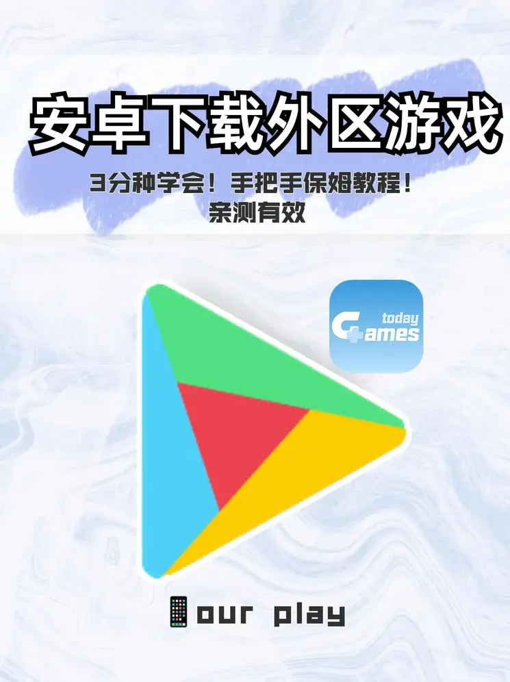 云开棋牌官网手机版截图0